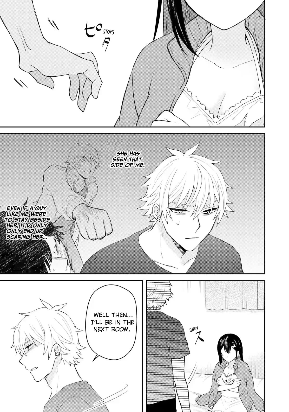 I Was Reincarnated As The Scumbag From a Netorare Manga, But The Heroine is Coming On To Me chapter 7 page 17