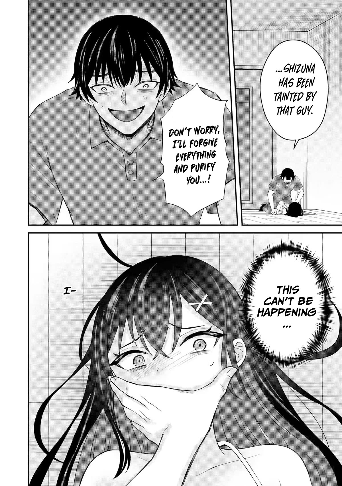 I Was Reincarnated As The Scumbag From a Netorare Manga, But The Heroine is Coming On To Me chapter 7 page 4