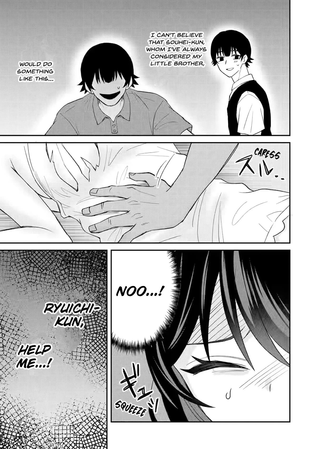 I Was Reincarnated As The Scumbag From a Netorare Manga, But The Heroine is Coming On To Me chapter 7 page 5