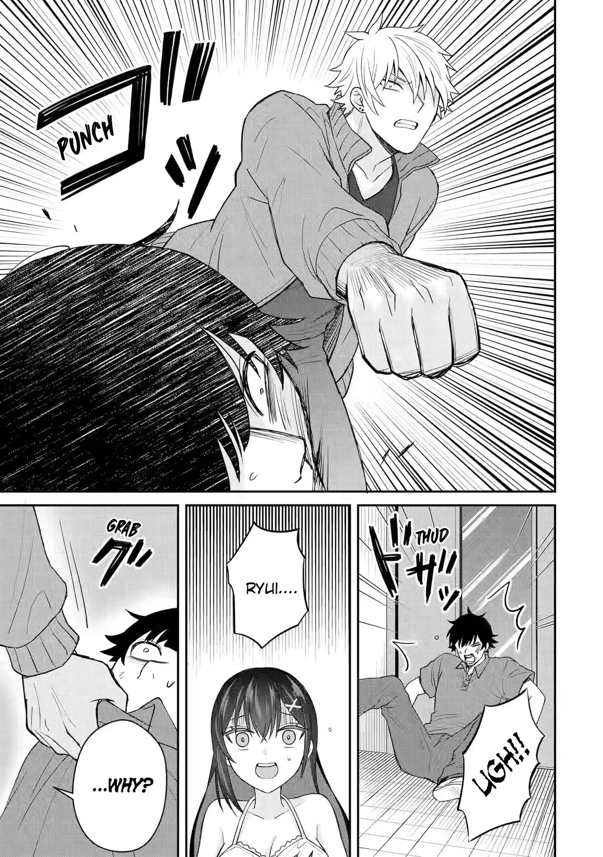 I Was Reincarnated As The Scumbag From a Netorare Manga, But The Heroine is Coming On To Me chapter 7 page 9