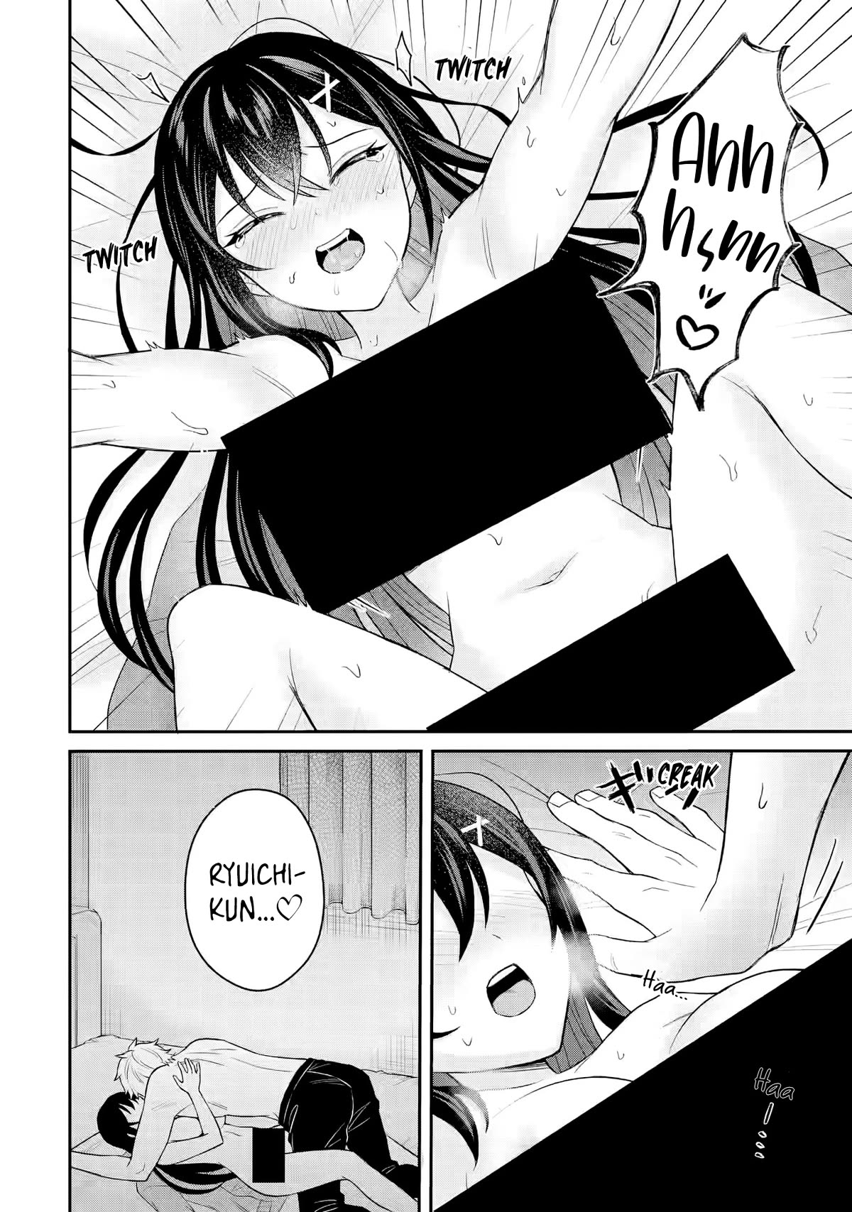 I Was Reincarnated As The Scumbag From a Netorare Manga, But The Heroine is Coming On To Me chapter 8 page 12