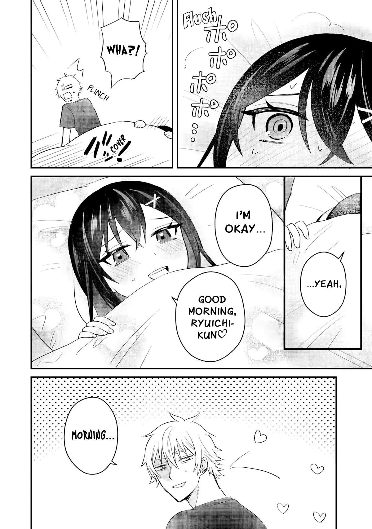 I Was Reincarnated As The Scumbag From a Netorare Manga, But The Heroine is Coming On To Me chapter 8 page 14