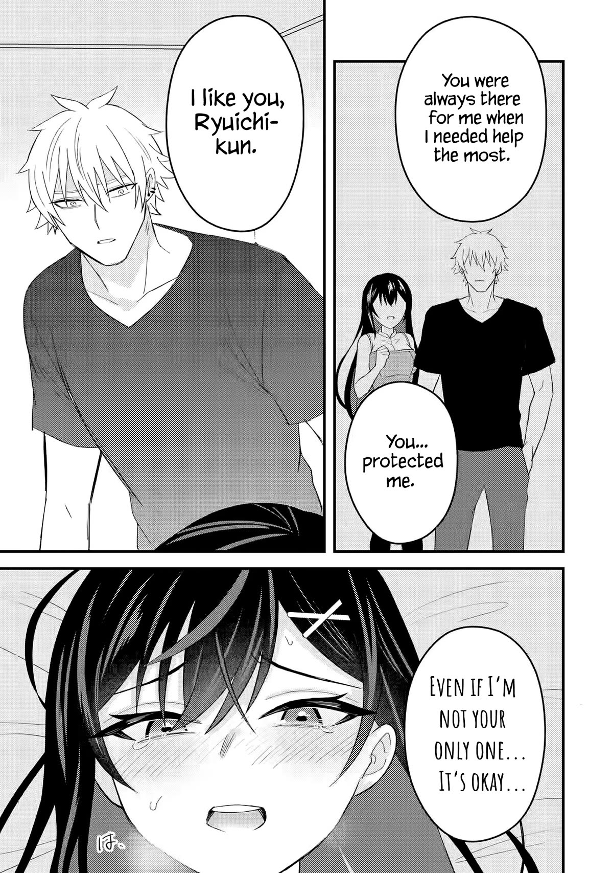 I Was Reincarnated As The Scumbag From a Netorare Manga, But The Heroine is Coming On To Me chapter 8 page 3