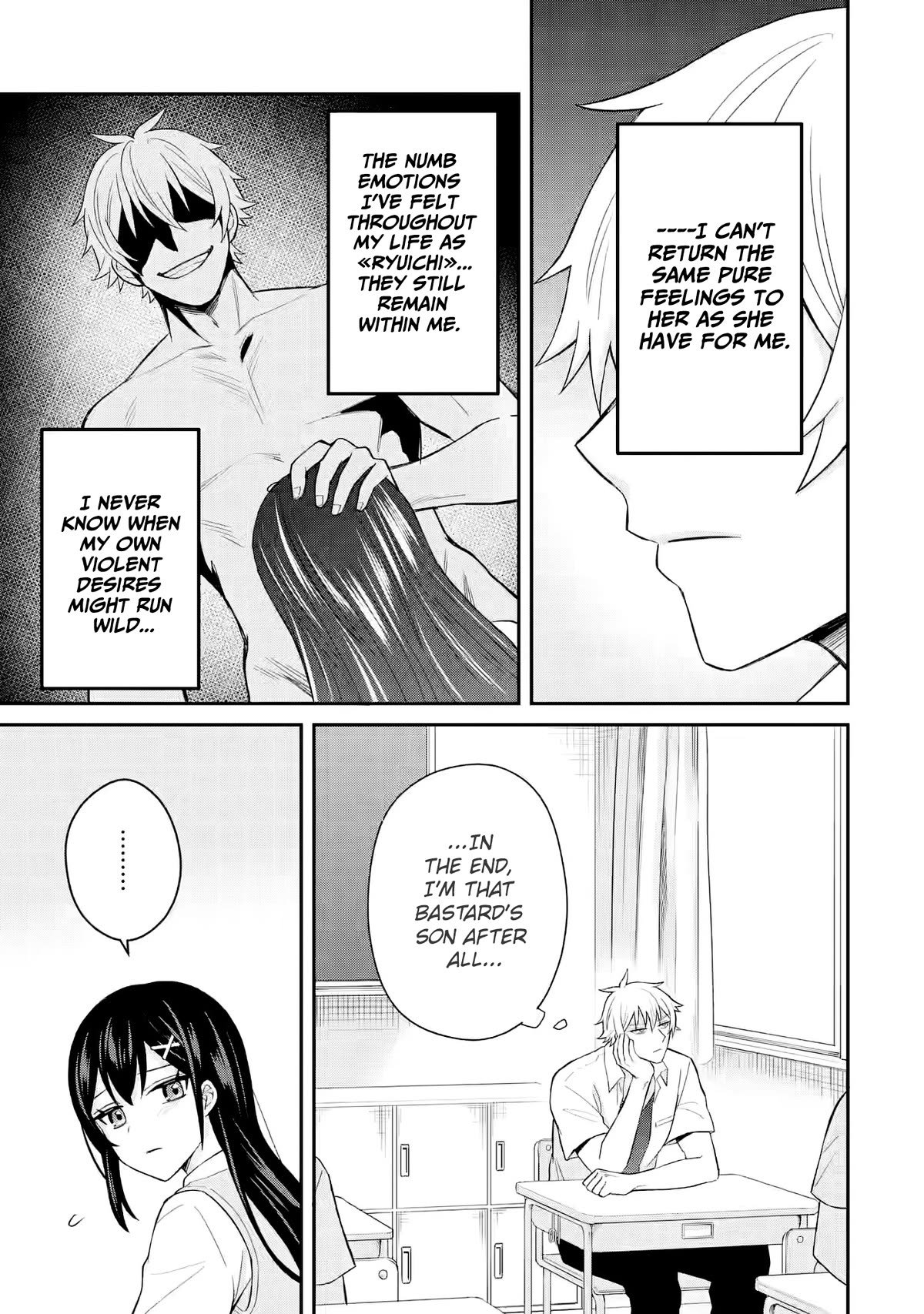 I Was Reincarnated As The Scumbag From a Netorare Manga, But The Heroine is Coming On To Me chapter 8 page 31