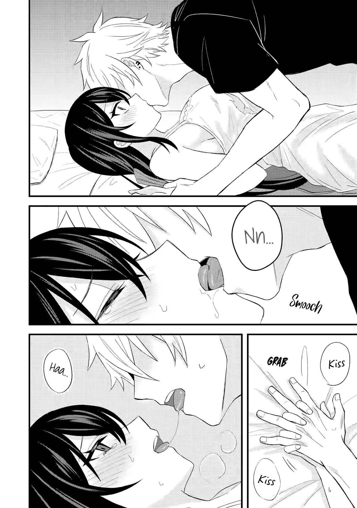 I Was Reincarnated As The Scumbag From a Netorare Manga, But The Heroine is Coming On To Me chapter 8 page 6