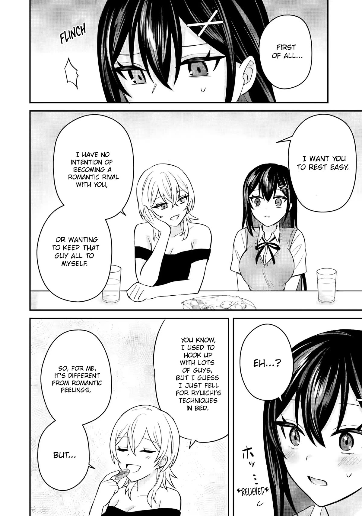 I Was Reincarnated As The Scumbag From a Netorare Manga, But The Heroine is Coming On To Me chapter 9 page 12