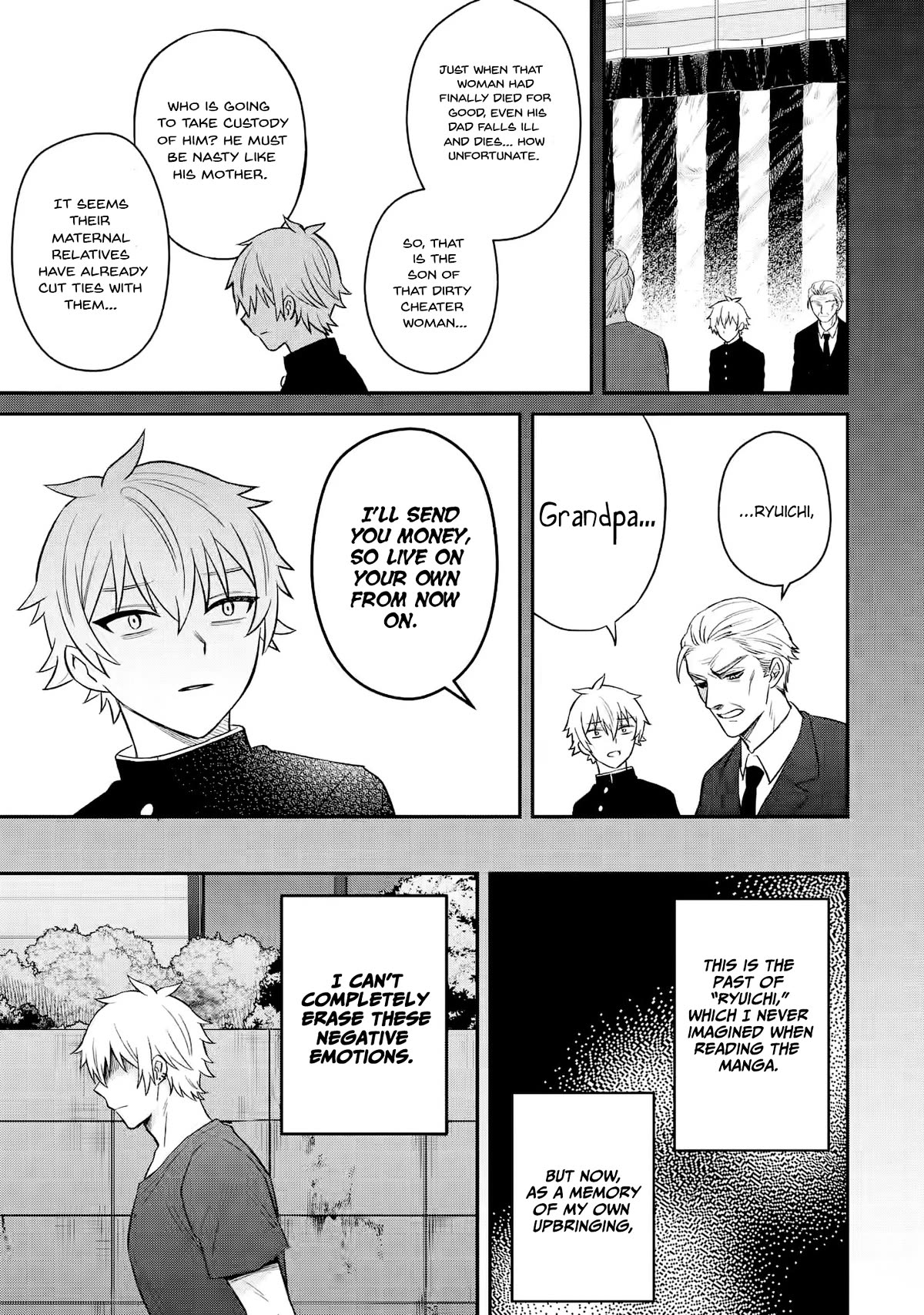 I Was Reincarnated As The Scumbag From a Netorare Manga, But The Heroine is Coming On To Me chapter 9 page 19