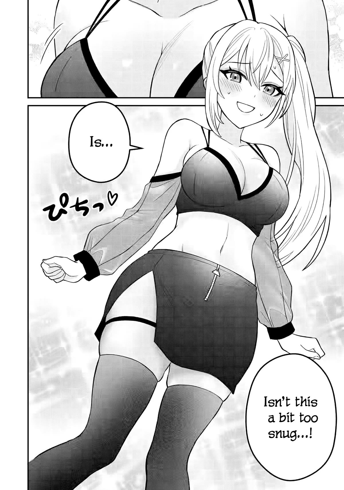 I Was Reincarnated As The Scumbag From a Netorare Manga, But The Heroine is Coming On To Me chapter 9 page 24