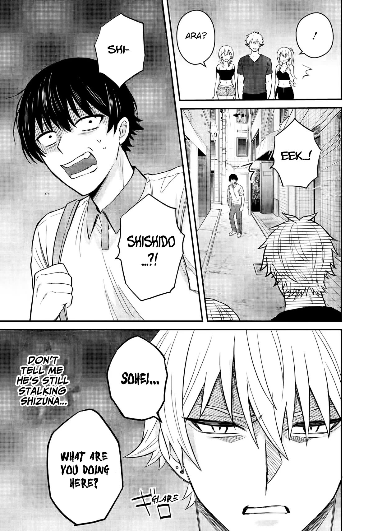 I Was Reincarnated As The Scumbag From a Netorare Manga, But The Heroine is Coming On To Me chapter 9 page 27