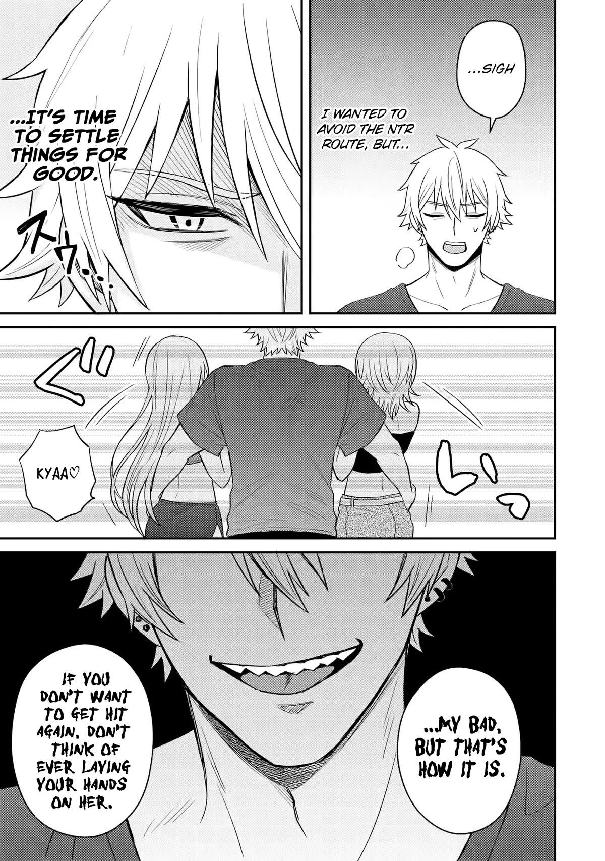 I Was Reincarnated As The Scumbag From a Netorare Manga, But The Heroine is Coming On To Me chapter 9 page 33