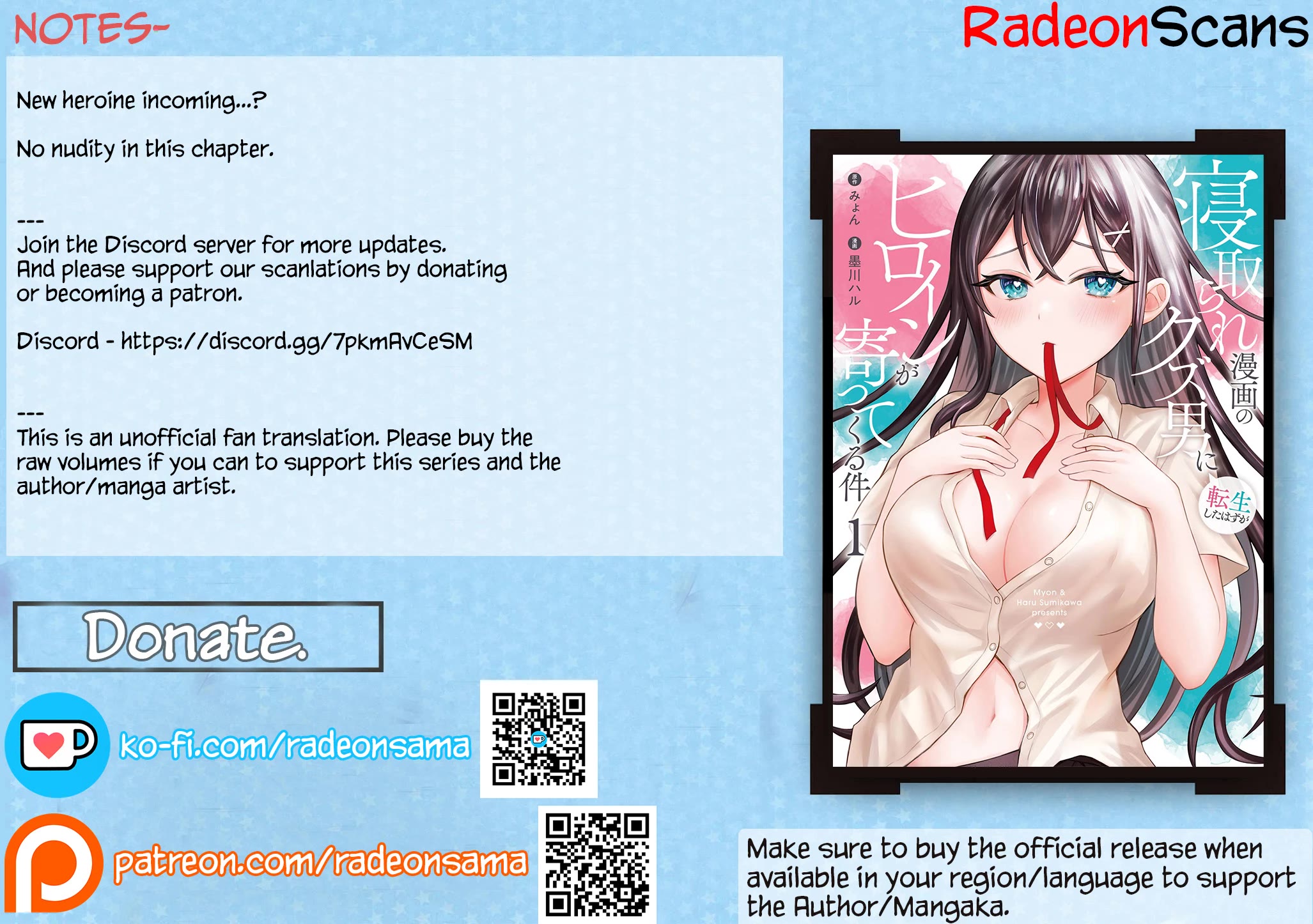 I Was Reincarnated As The Scumbag From a Netorare Manga, But The Heroine is Coming On To Me chapter 9 page 36