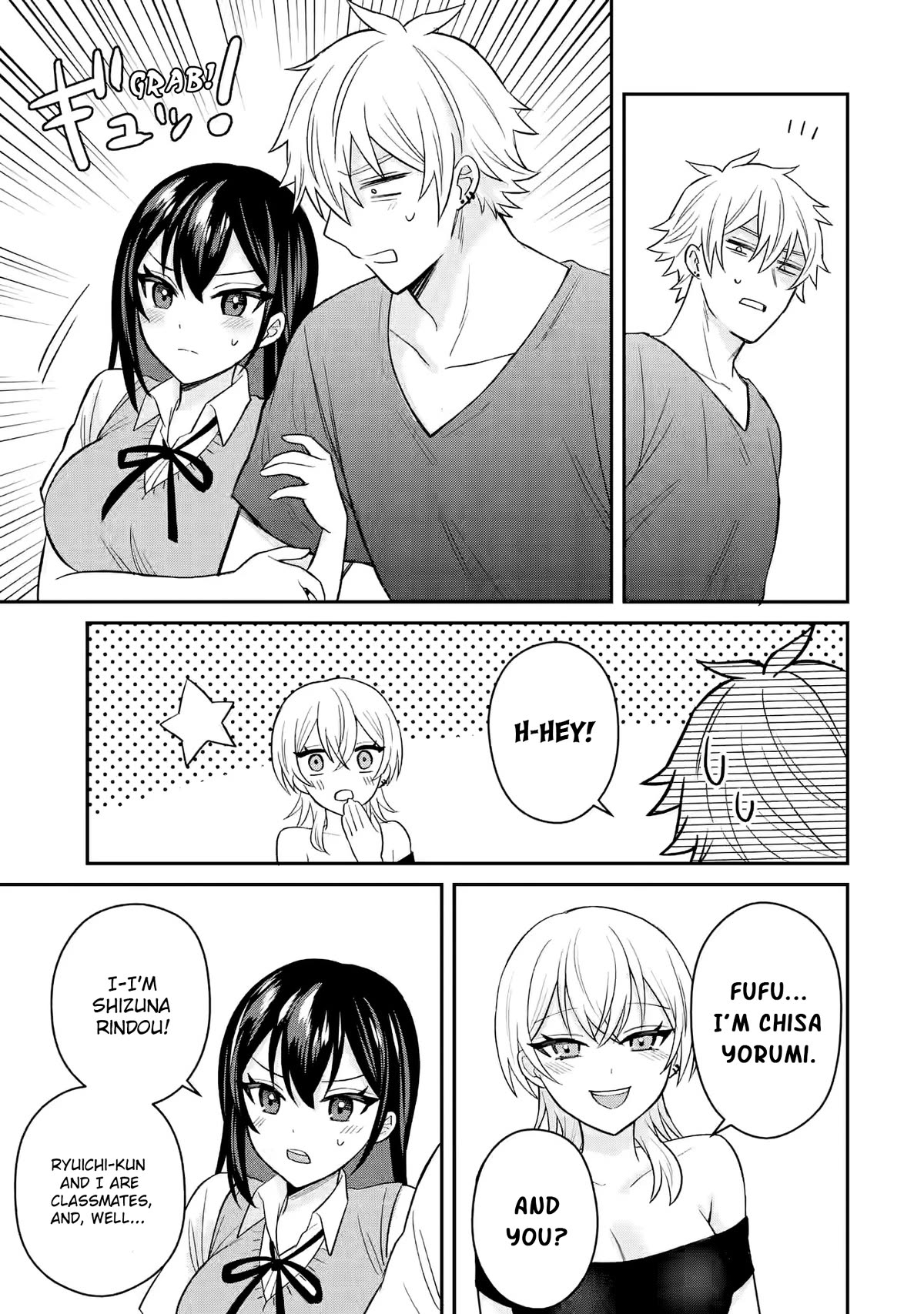 I Was Reincarnated As The Scumbag From a Netorare Manga, But The Heroine is Coming On To Me chapter 9 page 7