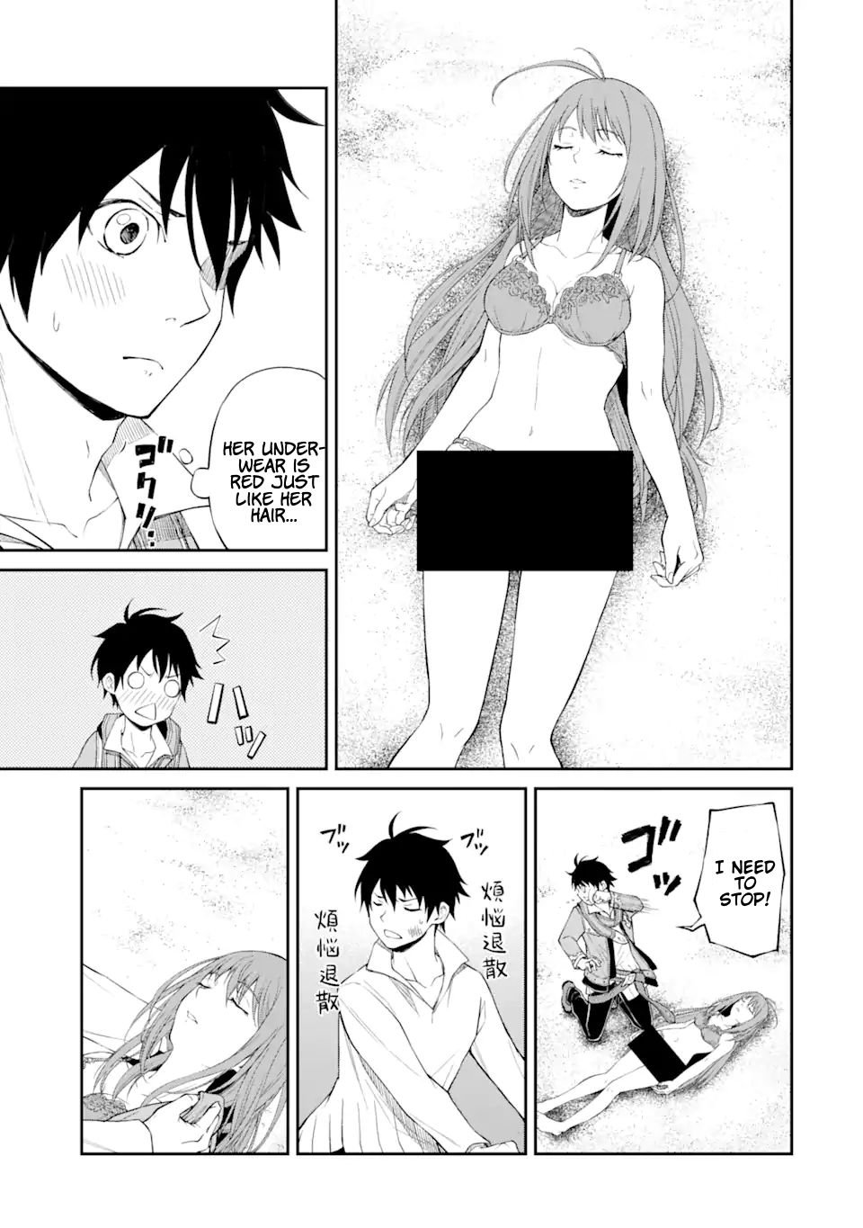 I Was Reincarnated on an Island Where the Strongest Species Live So I Will Enjoy a Peaceful Life on This Island chapter 1.3 page 11