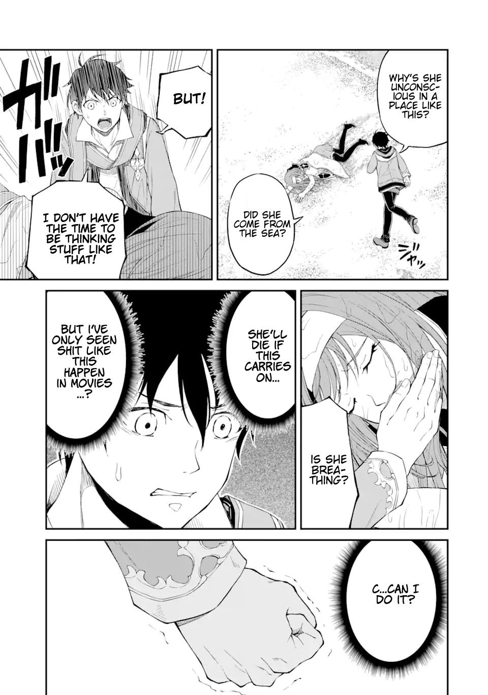 I Was Reincarnated on an Island Where the Strongest Species Live So I Will Enjoy a Peaceful Life on This Island chapter 1.3 page 5