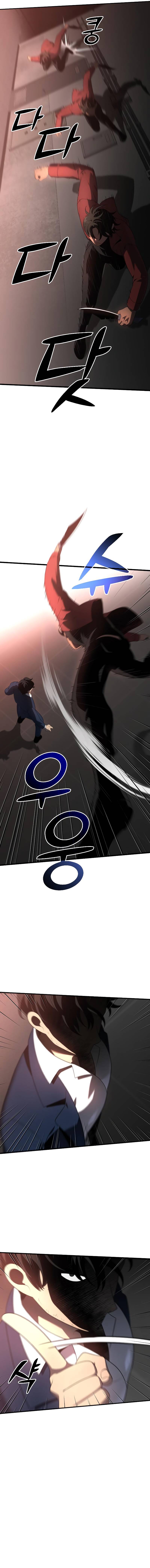 I Was the Final Boss chapter 10 page 16