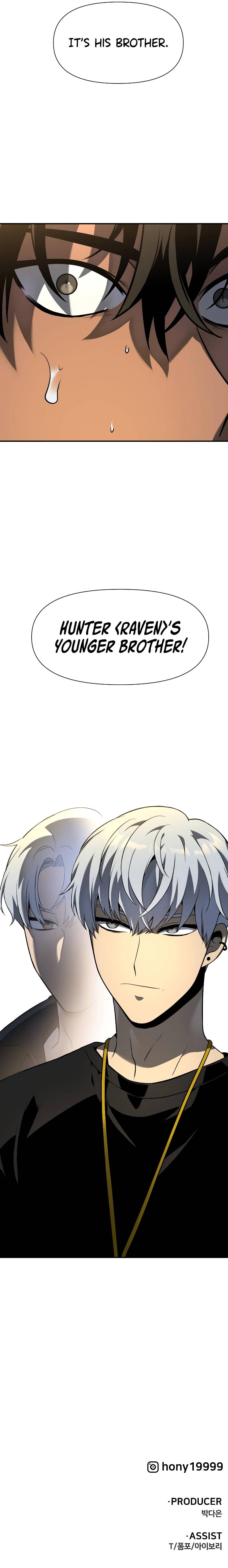 I Was the Final Boss chapter 5 page 22