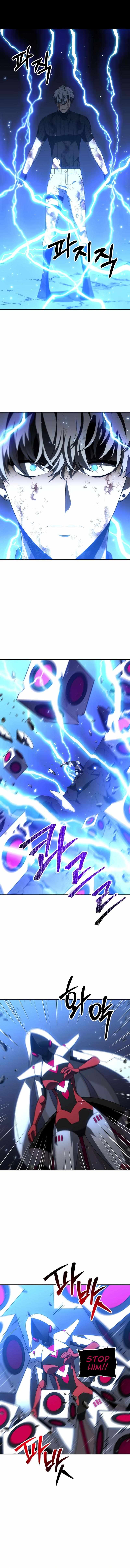 I Was the Final Boss chapter 51 page 4