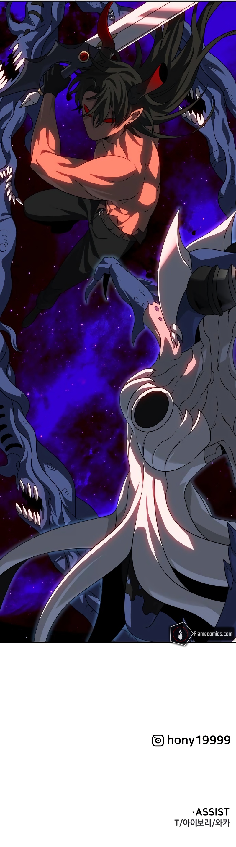 I Was the Final Boss chapter 68 page 24