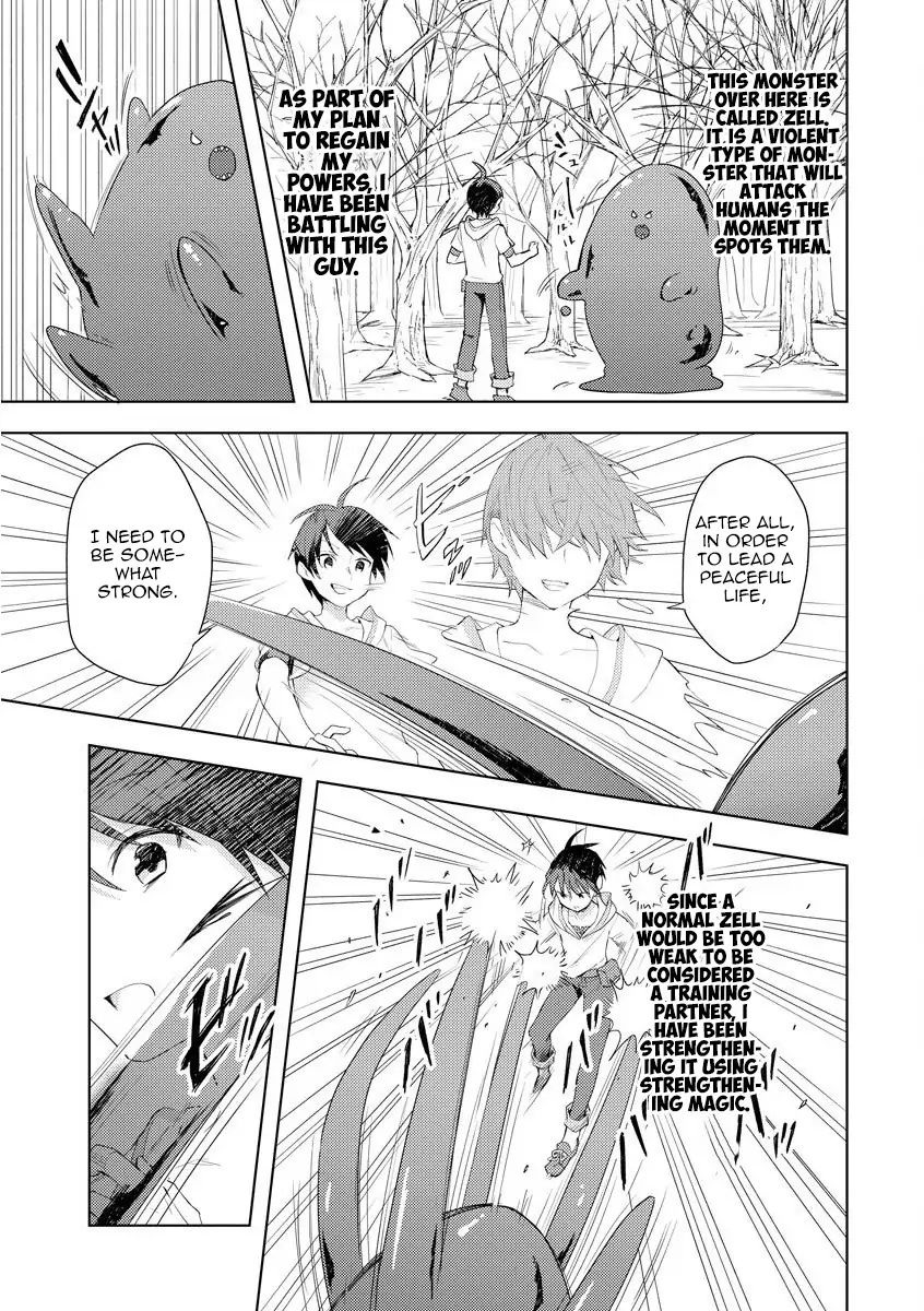 I Was the Weakest of the Four Heavenly Kings. Since I Have Reincarnated, I Want to Lead a Peaceful Life chapter 1.1 page 10