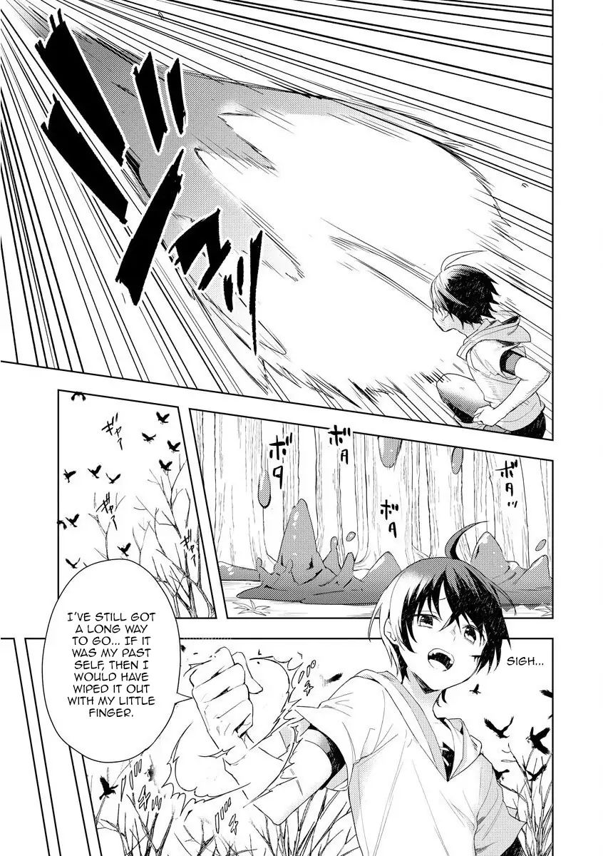 I Was the Weakest of the Four Heavenly Kings. Since I Have Reincarnated, I Want to Lead a Peaceful Life chapter 1.1 page 12