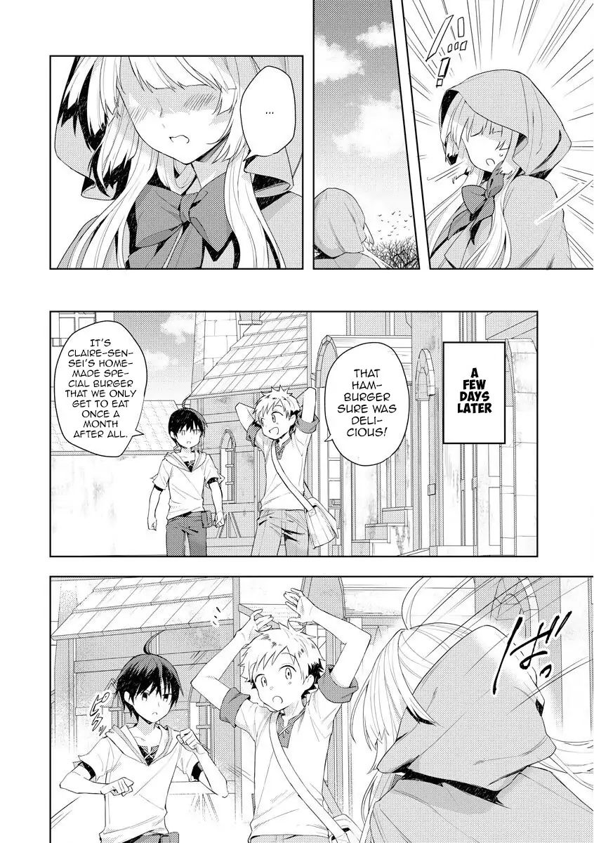 I Was the Weakest of the Four Heavenly Kings. Since I Have Reincarnated, I Want to Lead a Peaceful Life chapter 1.1 page 13