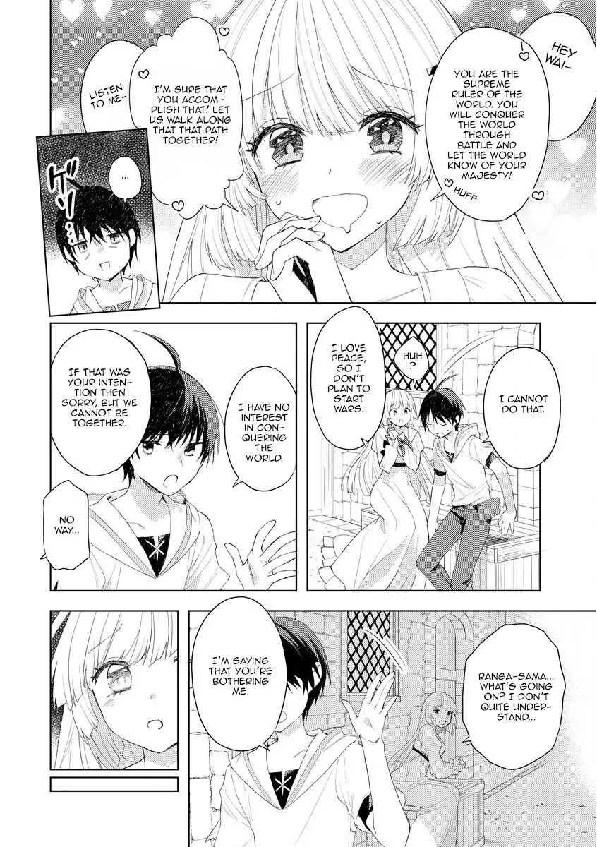 I Was the Weakest of the Four Heavenly Kings. Since I Have Reincarnated, I Want to Lead a Peaceful Life chapter 1.1 page 21