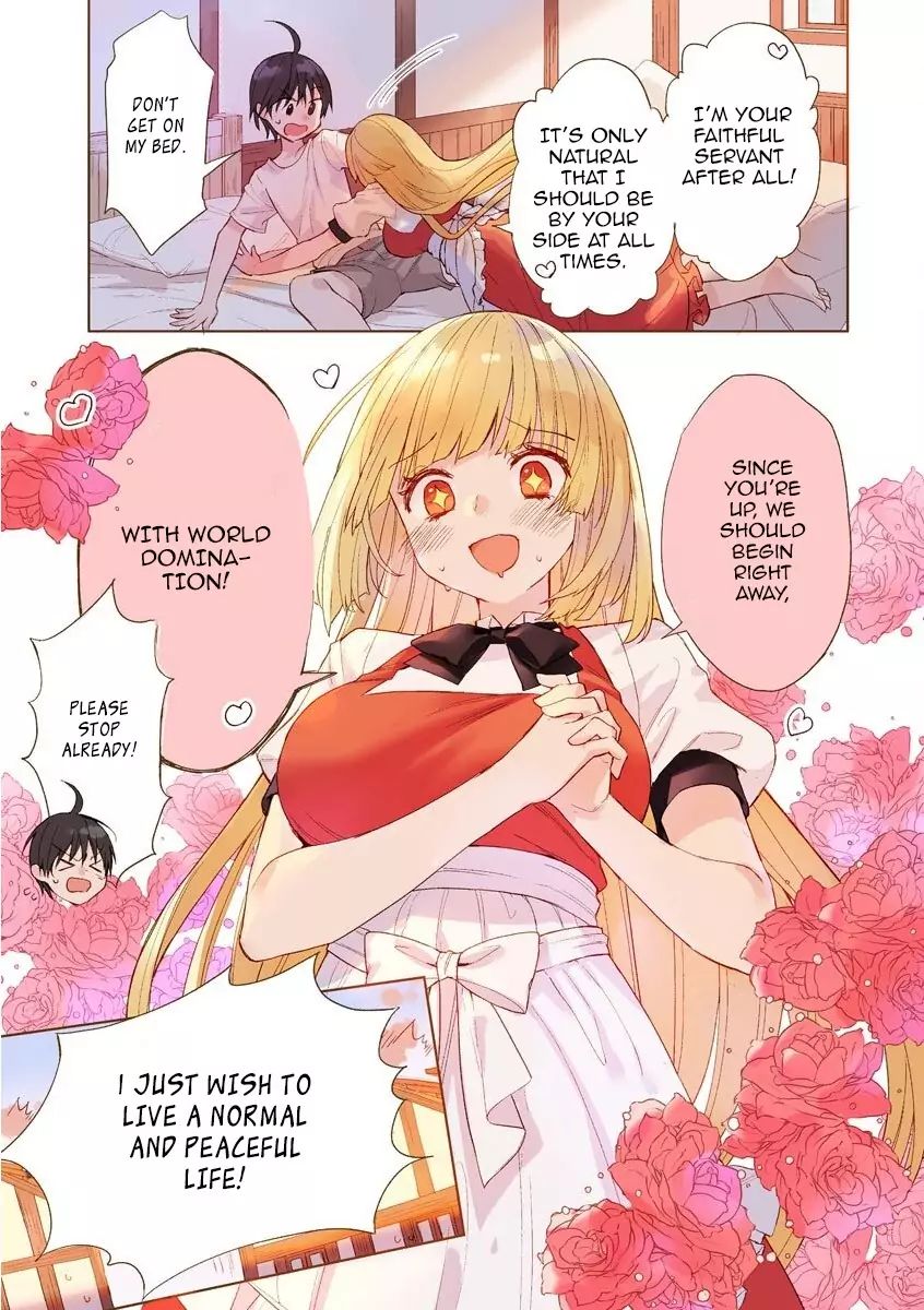 I Was the Weakest of the Four Heavenly Kings. Since I Have Reincarnated, I Want to Lead a Peaceful Life chapter 1.1 page 4