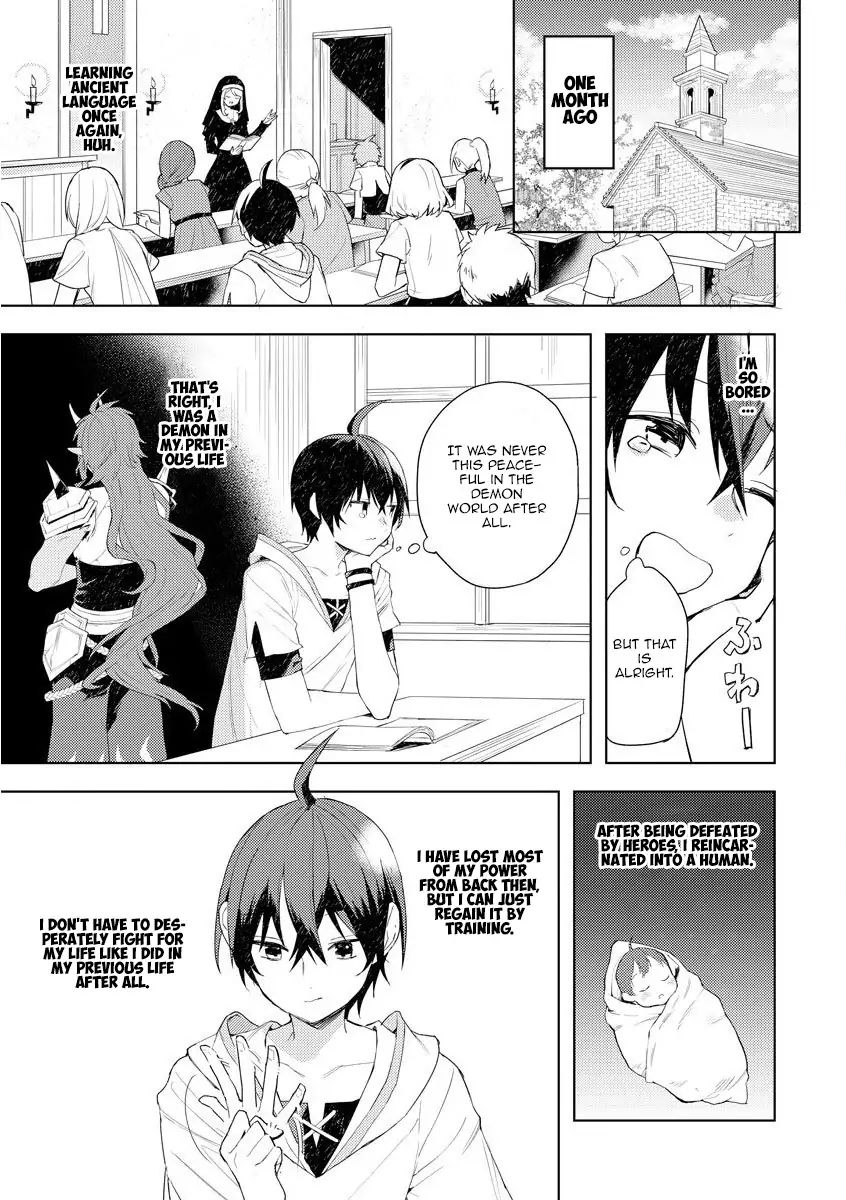 I Was the Weakest of the Four Heavenly Kings. Since I Have Reincarnated, I Want to Lead a Peaceful Life chapter 1.1 page 6