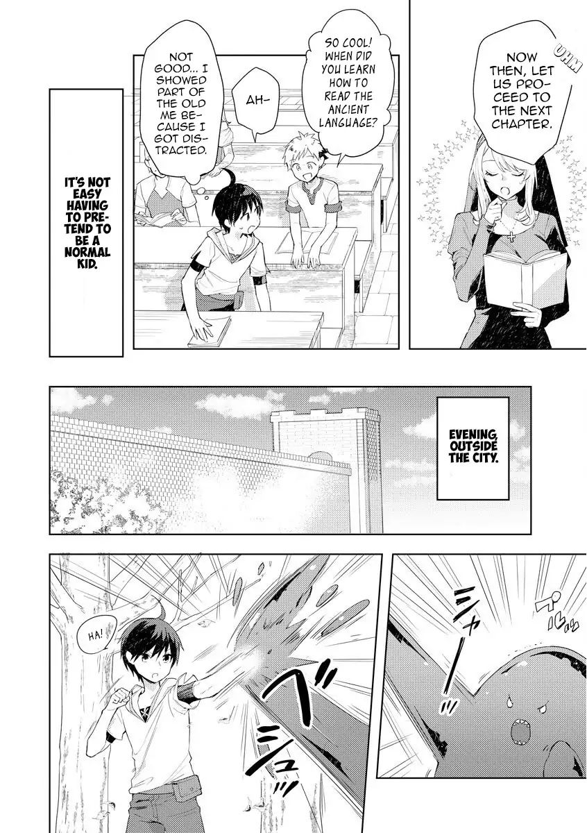 I Was the Weakest of the Four Heavenly Kings. Since I Have Reincarnated, I Want to Lead a Peaceful Life chapter 1.1 page 9