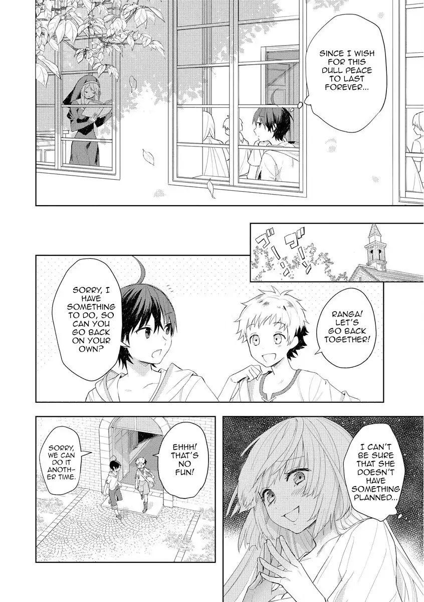 I Was the Weakest of the Four Heavenly Kings. Since I Have Reincarnated, I Want to Lead a Peaceful Life chapter 1.2 page 1