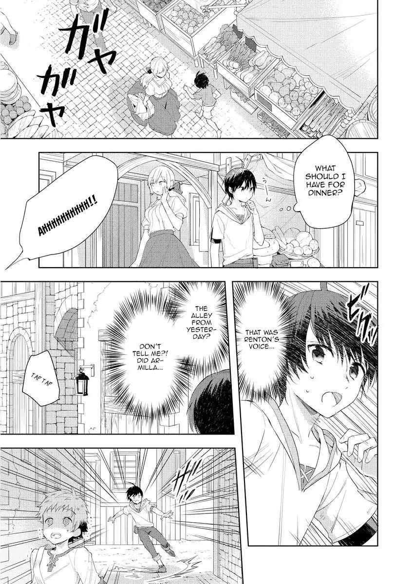 I Was the Weakest of the Four Heavenly Kings. Since I Have Reincarnated, I Want to Lead a Peaceful Life chapter 1.2 page 2