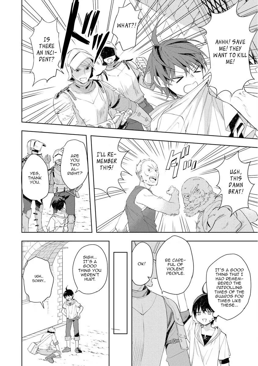 I Was the Weakest of the Four Heavenly Kings. Since I Have Reincarnated, I Want to Lead a Peaceful Life chapter 1.2 page 5