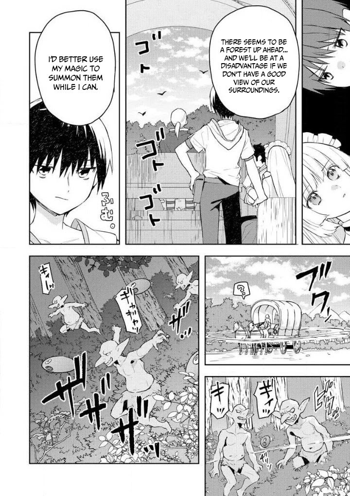 I Was the Weakest of the Four Heavenly Kings. Since I Have Reincarnated, I Want to Lead a Peaceful Life chapter 10 page 11