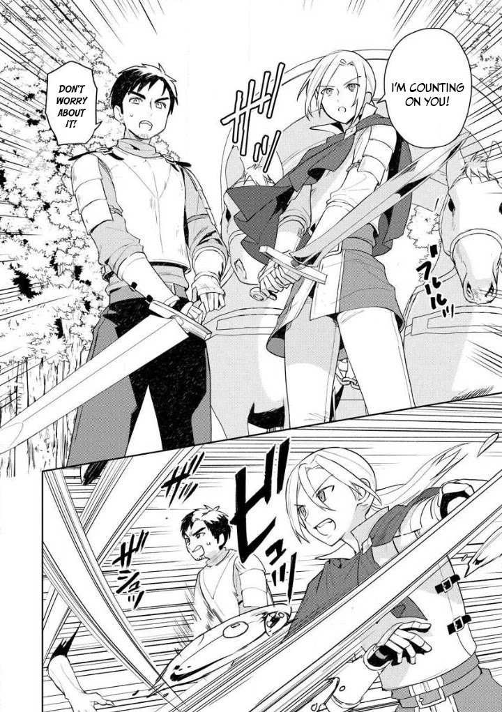 I Was the Weakest of the Four Heavenly Kings. Since I Have Reincarnated, I Want to Lead a Peaceful Life chapter 10 page 15