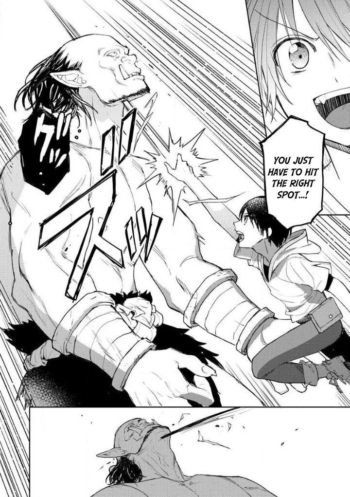 I Was the Weakest of the Four Heavenly Kings. Since I Have Reincarnated, I Want to Lead a Peaceful Life chapter 10 page 21