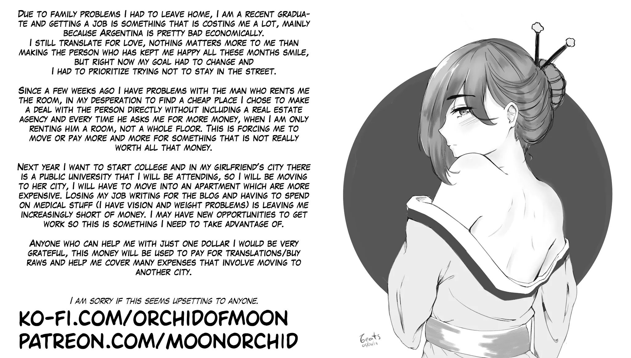 I Was the Weakest of the Four Heavenly Kings. Since I Have Reincarnated, I Want to Lead a Peaceful Life chapter 10 page 26