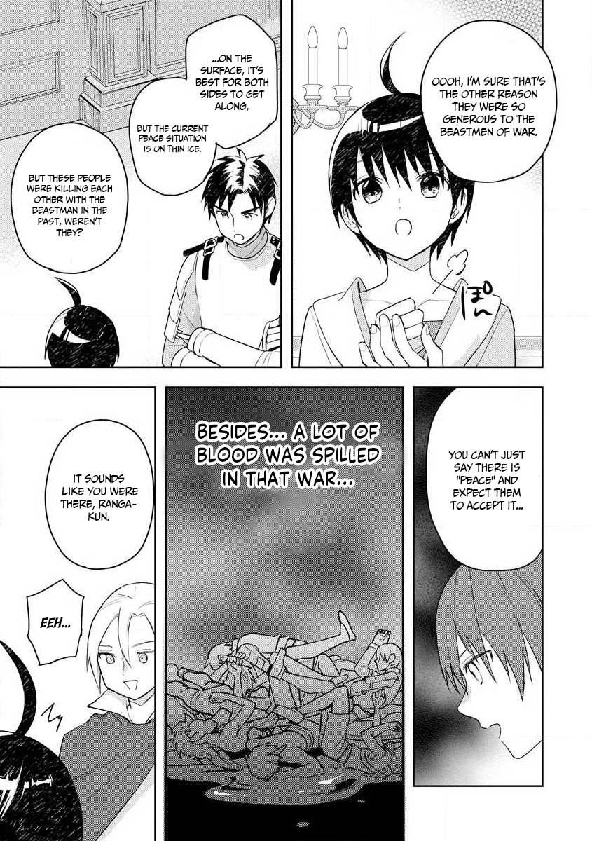 I Was the Weakest of the Four Heavenly Kings. Since I Have Reincarnated, I Want to Lead a Peaceful Life chapter 11 page 10