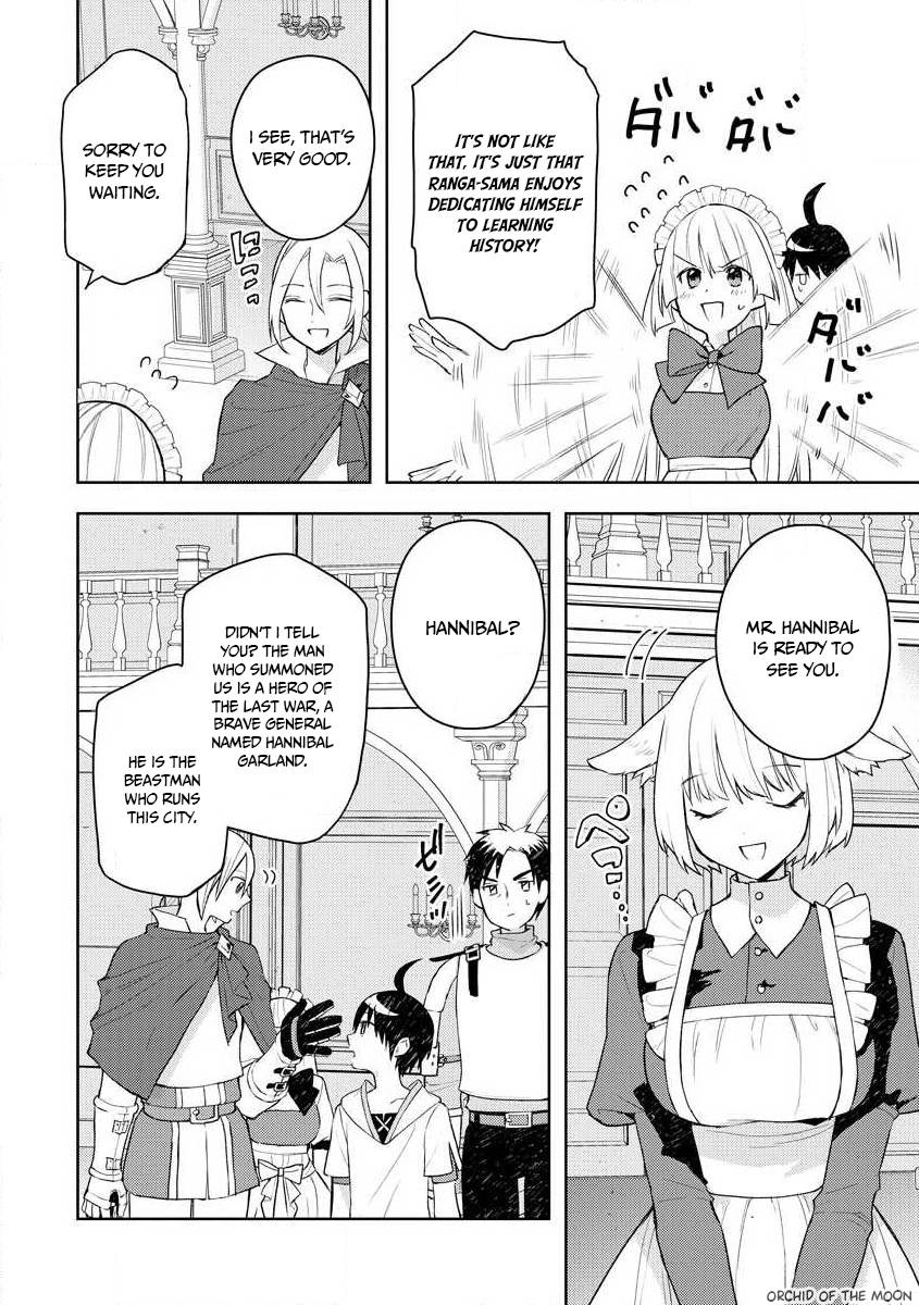 I Was the Weakest of the Four Heavenly Kings. Since I Have Reincarnated, I Want to Lead a Peaceful Life chapter 11 page 11