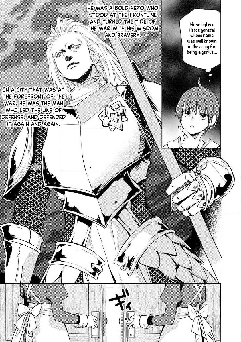 I Was the Weakest of the Four Heavenly Kings. Since I Have Reincarnated, I Want to Lead a Peaceful Life chapter 11 page 12