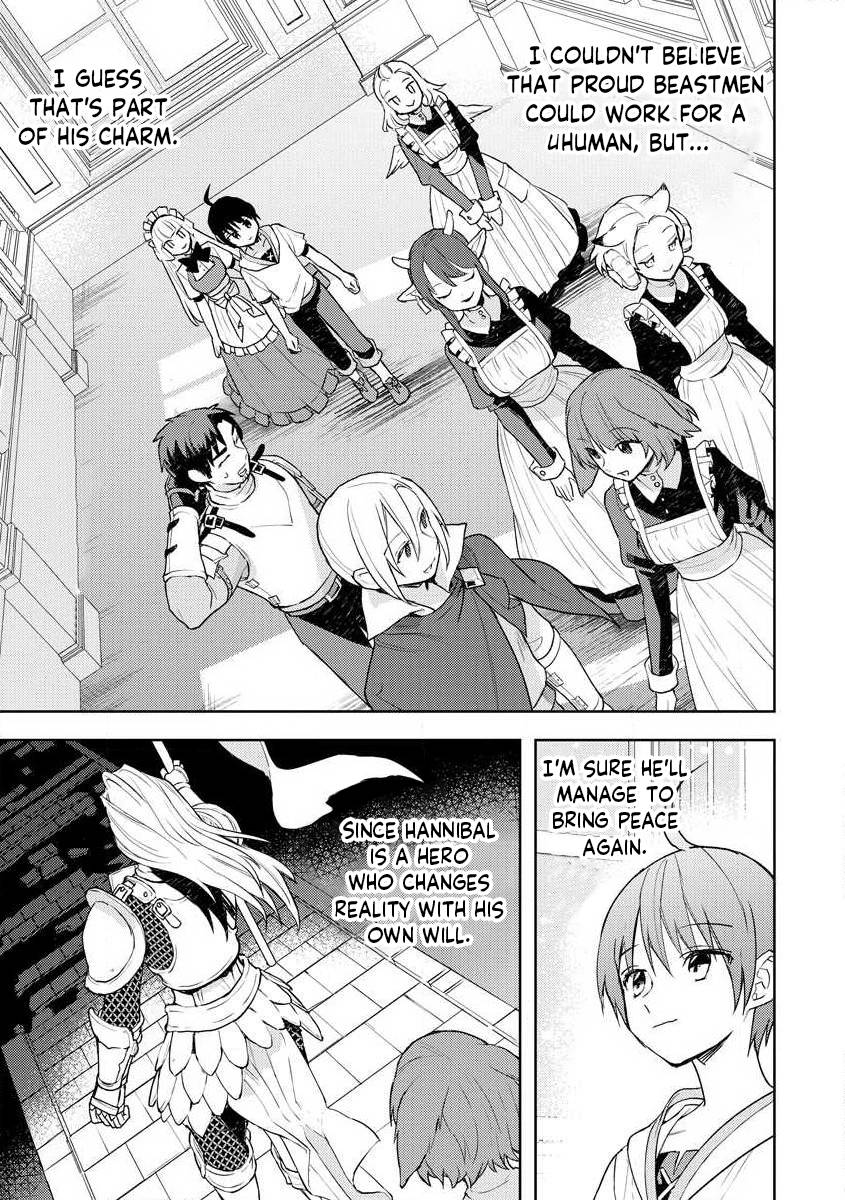 I Was the Weakest of the Four Heavenly Kings. Since I Have Reincarnated, I Want to Lead a Peaceful Life chapter 11 page 22