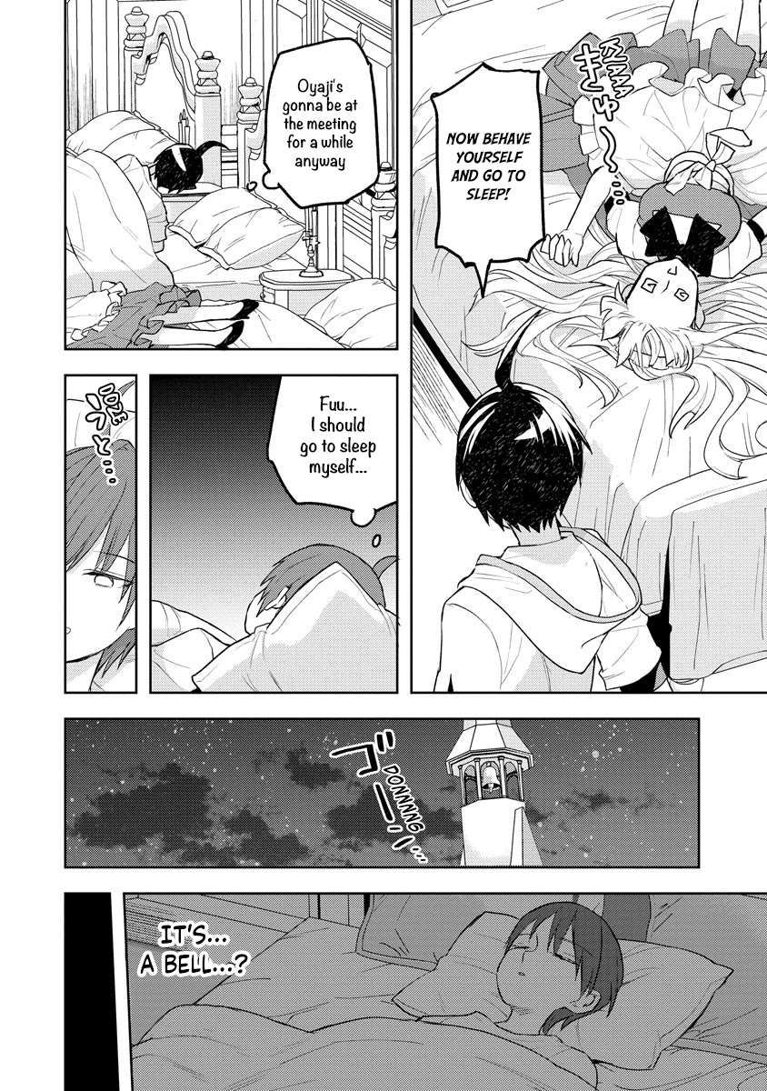 I Was the Weakest of the Four Heavenly Kings. Since I Have Reincarnated, I Want to Lead a Peaceful Life chapter 12 page 15