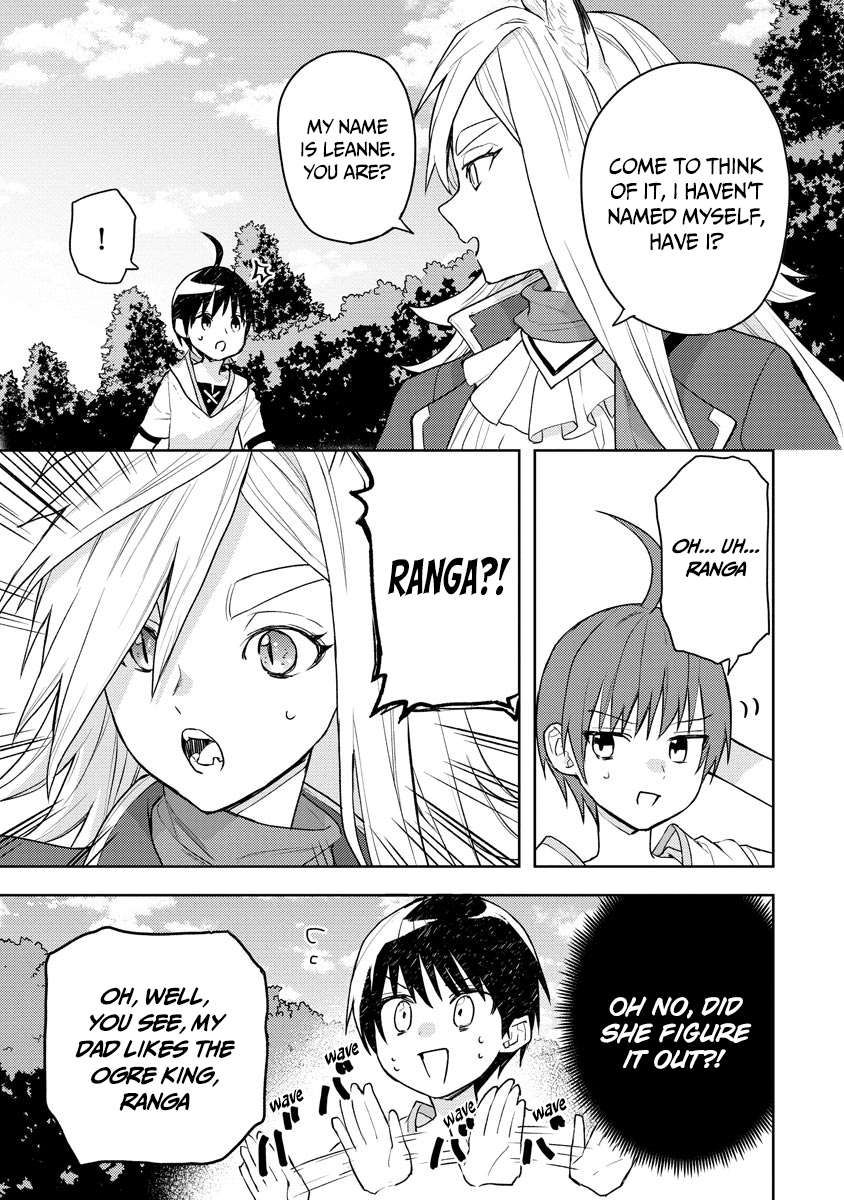 I Was the Weakest of the Four Heavenly Kings. Since I Have Reincarnated, I Want to Lead a Peaceful Life chapter 12 page 20