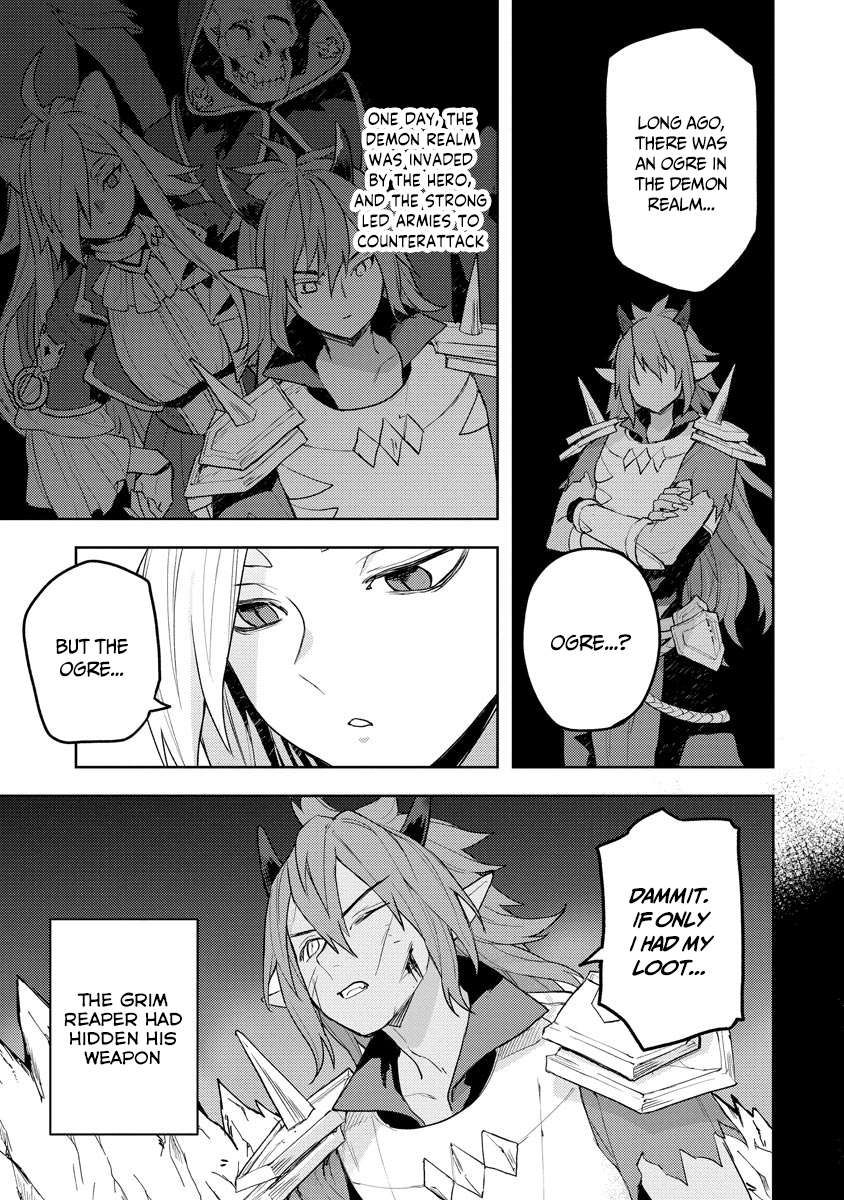 I Was the Weakest of the Four Heavenly Kings. Since I Have Reincarnated, I Want to Lead a Peaceful Life chapter 12 page 22