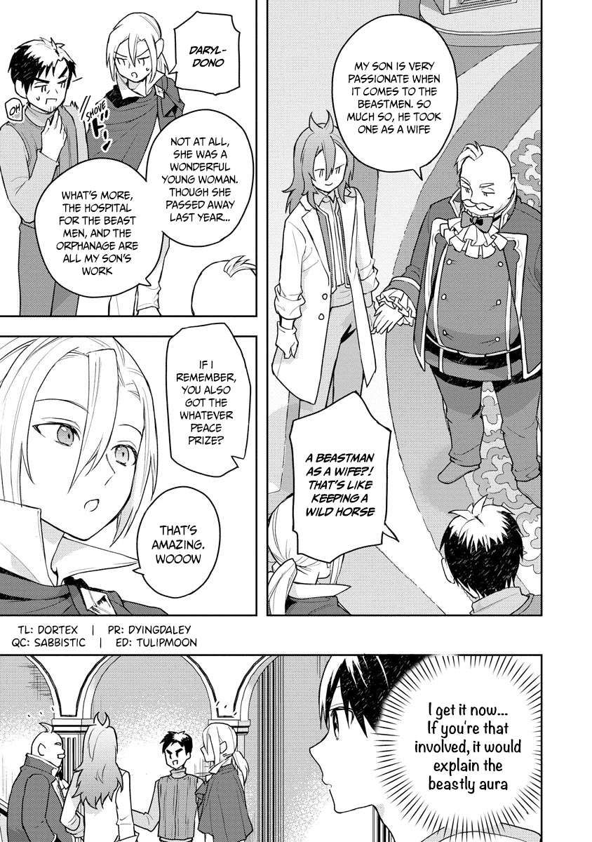 I Was the Weakest of the Four Heavenly Kings. Since I Have Reincarnated, I Want to Lead a Peaceful Life chapter 12 page 4