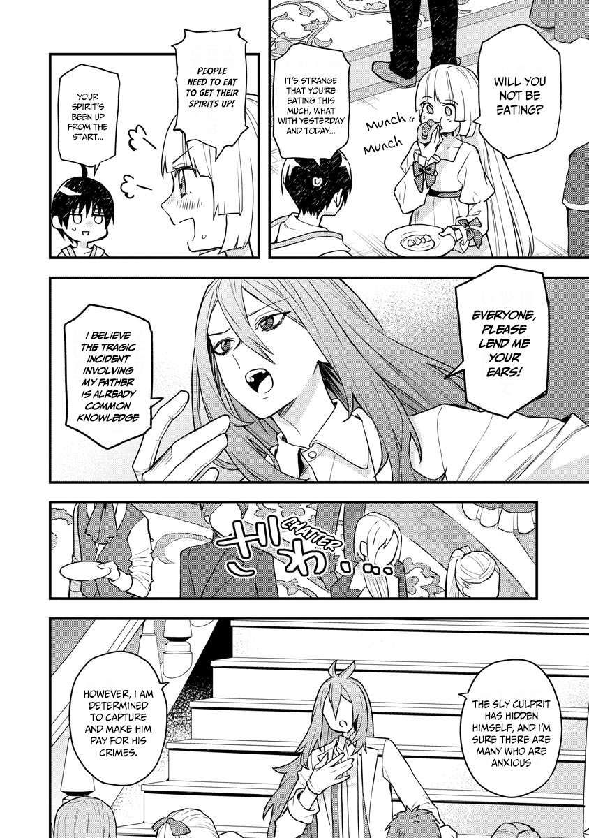 I Was the Weakest of the Four Heavenly Kings. Since I Have Reincarnated, I Want to Lead a Peaceful Life chapter 14 page 17