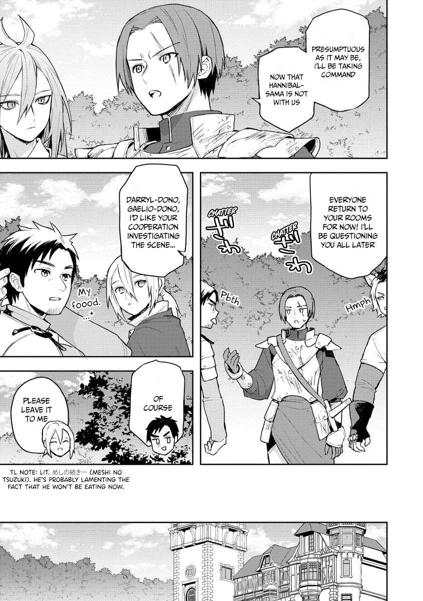 I Was the Weakest of the Four Heavenly Kings. Since I Have Reincarnated, I Want to Lead a Peaceful Life chapter 14 page 4