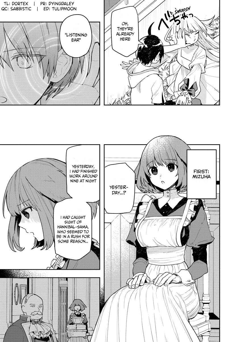 I Was the Weakest of the Four Heavenly Kings. Since I Have Reincarnated, I Want to Lead a Peaceful Life chapter 14 page 6