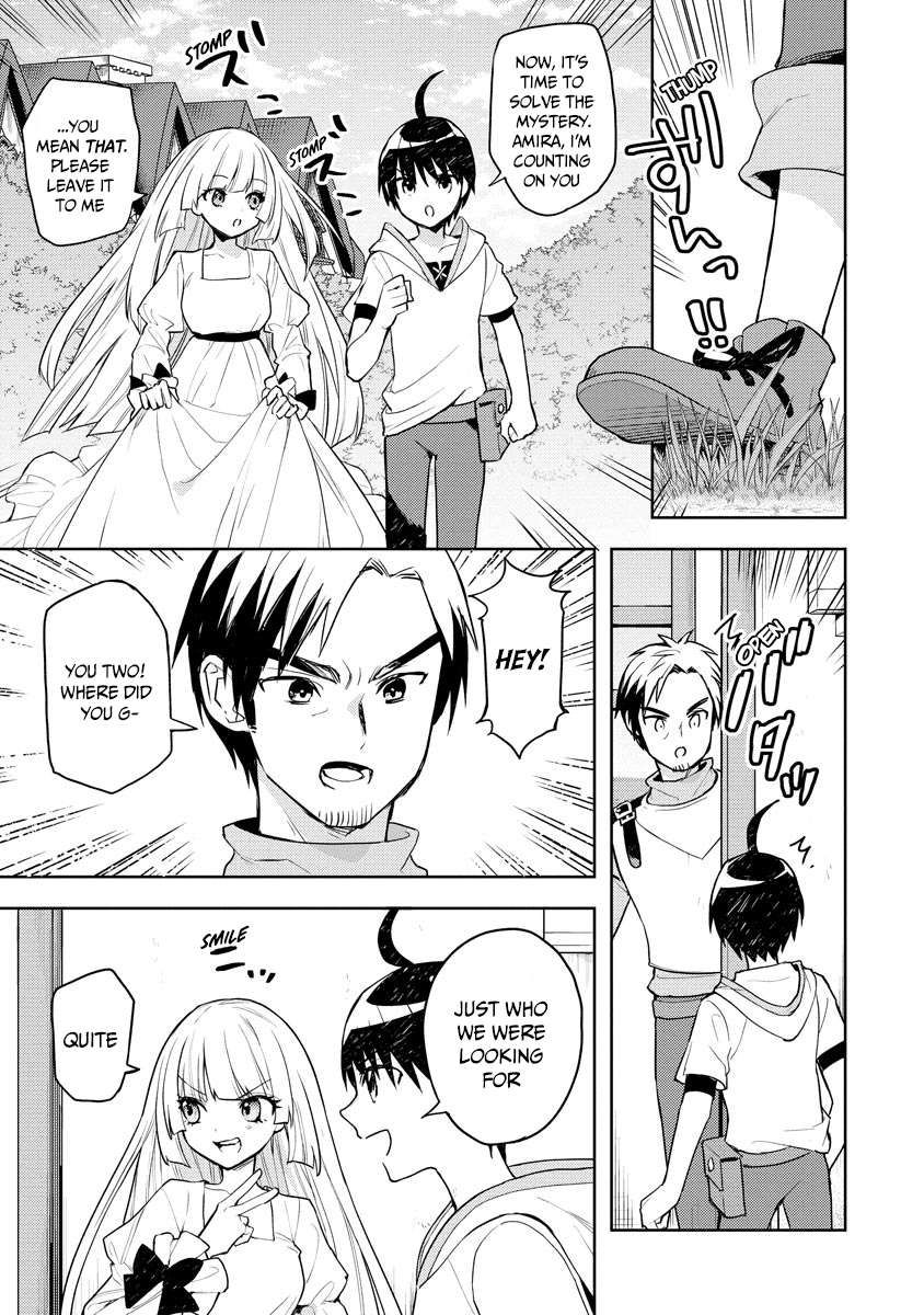 I Was the Weakest of the Four Heavenly Kings. Since I Have Reincarnated, I Want to Lead a Peaceful Life chapter 15 page 16