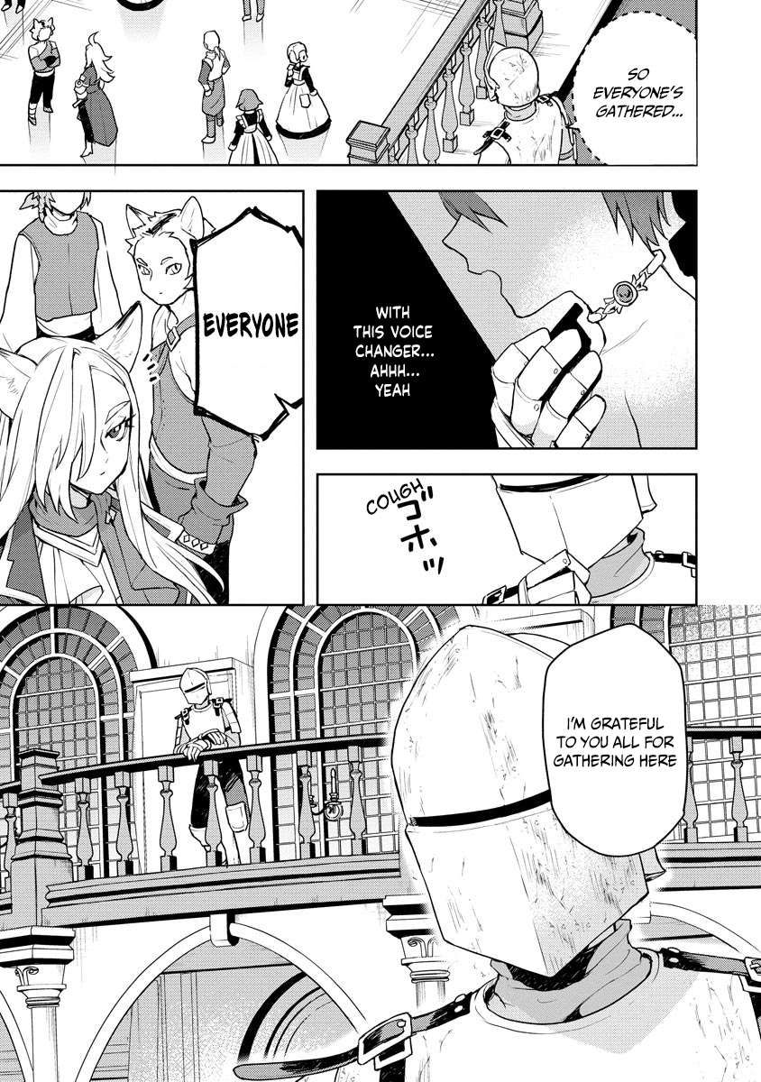 I Was the Weakest of the Four Heavenly Kings. Since I Have Reincarnated, I Want to Lead a Peaceful Life chapter 15 page 18