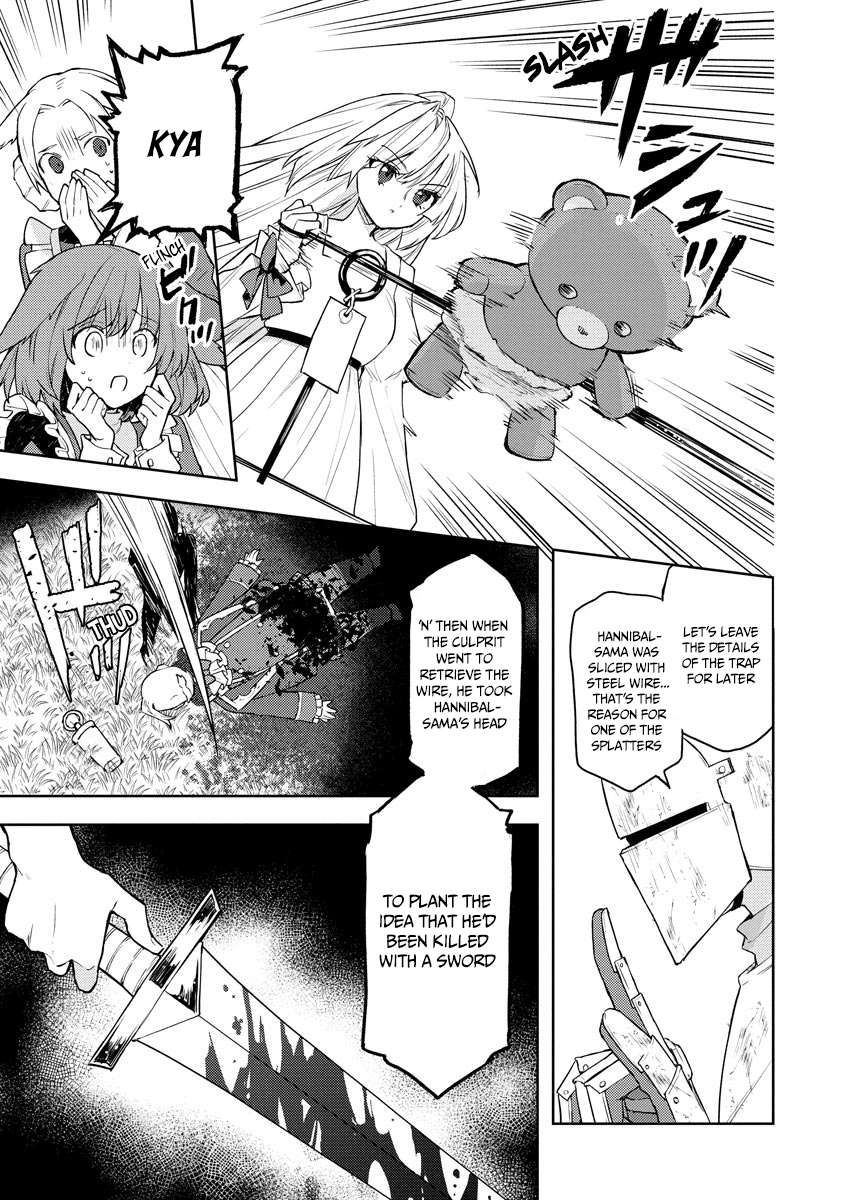 I Was the Weakest of the Four Heavenly Kings. Since I Have Reincarnated, I Want to Lead a Peaceful Life chapter 15 page 24